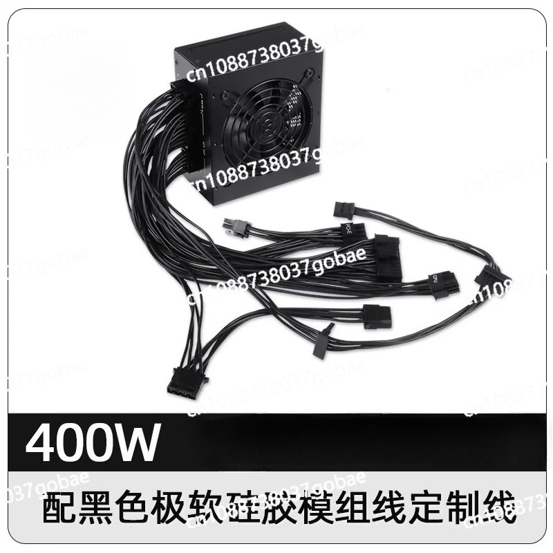 Fuente de Alimentación Modular - Sfx Modular Power Supply 850W Gold reseña y precio