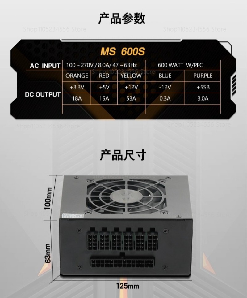 Fuente de alimentación silenci - Sfx Modular Power Supply 850W Gold reseña y precio