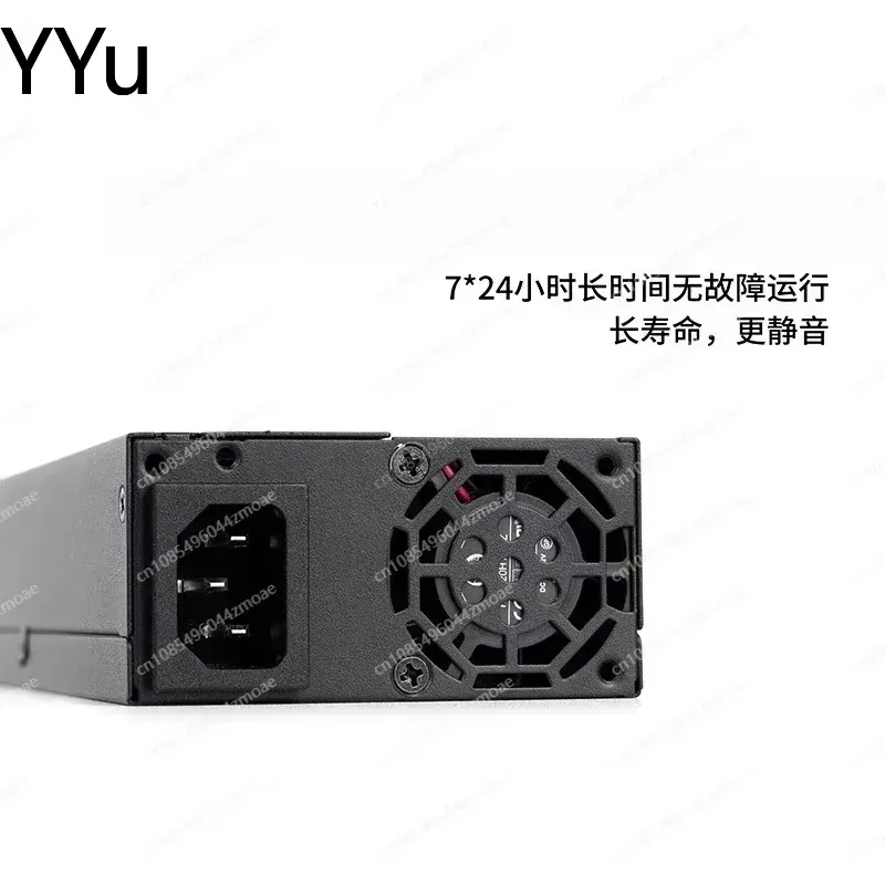 Fuente de Alimentación ATX Fle - Flex Atx Power Supply 600W 1U reseña y precio