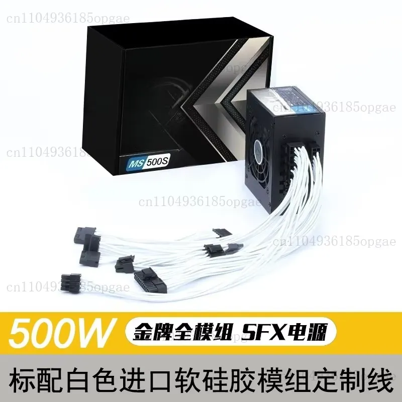 Fuente de alimentación modular - Sfx Modular Power Supply 850W Gold reseña y precio