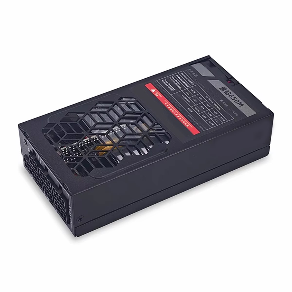 Fuente de Alimentación Modular - Flex Atx Power Supply 600W 1U reseña y precio